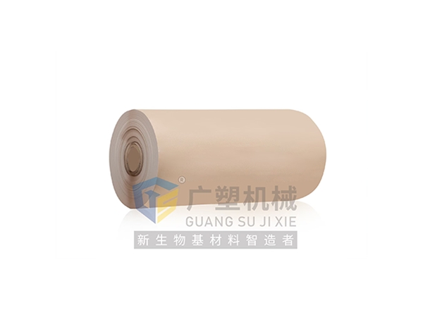 竹粉，稻殼粉，降解材料片材